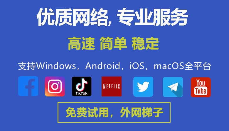 優惠